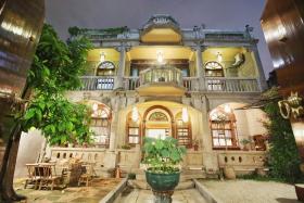 Chaozhou nook Hostel