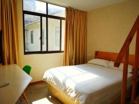 Qiandaohu Blue Mountain Youth Hostel