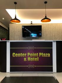 Center Point Plaza