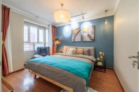 Baoding Jingxiu·University Of Hebei·