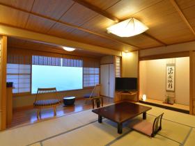 Ryokan Ayu no Sato