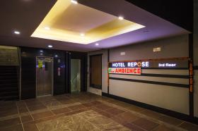 Hotel Repose