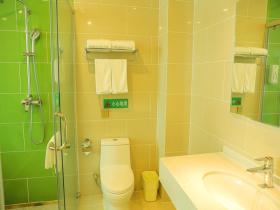 GreenTree Inn Qinhuangdao Changli County Guangyuan Life Square Duanyang Street East Section Express Hotel