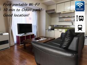 全国旅行支援" "HOKKAIDO LOVE!割"h208 詳細は概要の宿泊施設の情報要確認