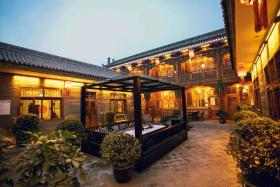 Pingyao Deyunshe Inn