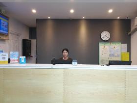 7Days Premium · Guiyang Baoshan South Road