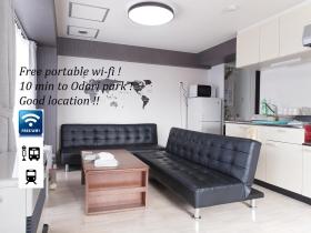 全国旅行支援" "HOKKAIDO LOVE!割"h705 詳細は概要の宿泊施設の情報要確認