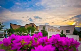 7 Days Hotel Panzhihua 54 Zhuanpan Center Branch