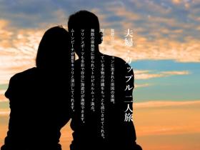 Dot Cottage Imgya Terrace 88rezo