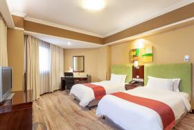 Holiday Inn Hefei, an IHG Hotel