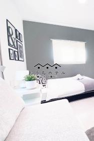 OUCHI HOTEL Hatsukaichi-Ekimae