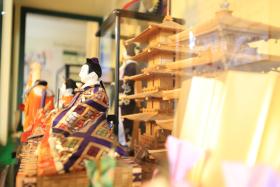 Shiki-no-Yado Fujisan