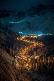 Namaste Shalle 2000M