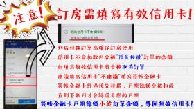 Shankou Hotspring Hotel