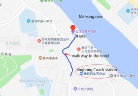 Xishuangbanna Aerial Garden Daijiangnan Mekong River South Business Hotel