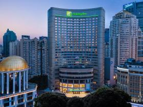 Holiday Inn Shanghai Nanjing Road, an IHG Hotel