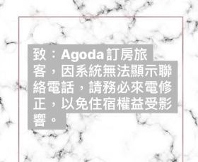 Mucun Hot Spring Resort