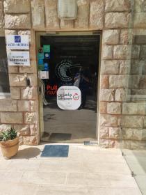 Talitha Kumi Guest House