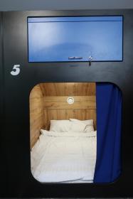 Kapsuła Hostel