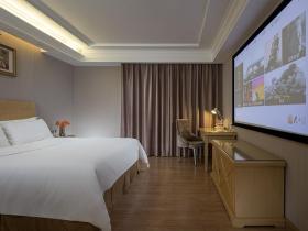 Vienna Hotel Guangzhou South Panyu Bridge