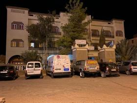 Hôtel Restaurant Zaghro