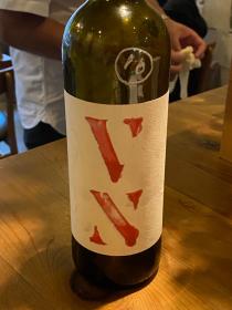 New Home in Sannomiya