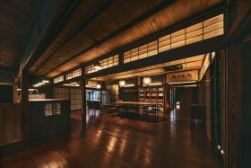 料理谷邸葛籠Tudzura