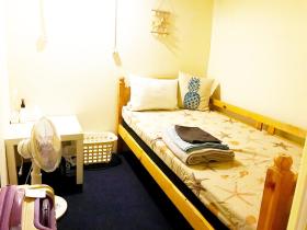 Guesthouse Churayado Ishigakijima