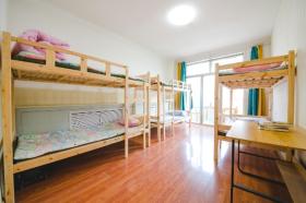 Hohhot Hanggai Youth Hostel