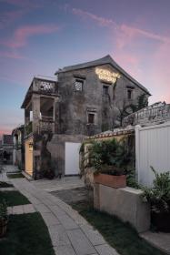 深圳大鹏有集所城