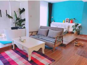 GoodNight House Apartment