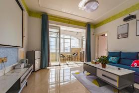 Locals Apartment House 26