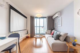 Vanke Apartment Guangzhou South Railway Station Vanke Expo Expo Expo Olympic Park yueshidai square Changlong happy world