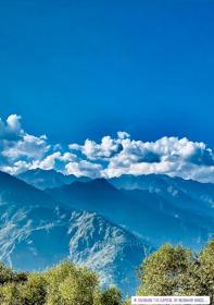 Varun Guest House, Sarahan