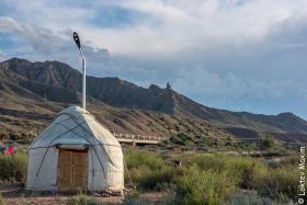 Ethno Complex Oimo Tash