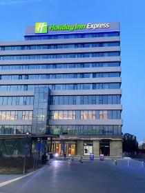 Holiday Inn Express Hohhot East Station, an IHG Hotel
