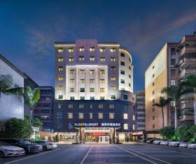 Ausotel WOW Huadu Guangzhou Sunac Land