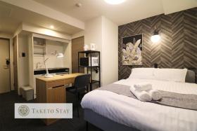 TAKETO STAY PREMIERE SAPPORO Eki