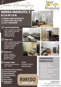 Iman Homestay - Islam only