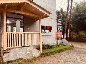 Solitaire - Hotel and Restaurant