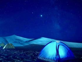 Dunhuang ManMan International Desert Outdoor Campground