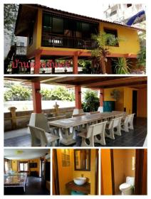 ชะอำริมเล