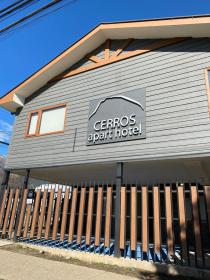 Cerros Apart Hotel