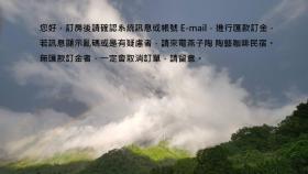 Yanzitao Pottery Coffee B&B