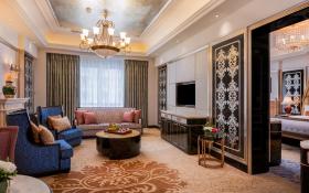 InterContinental Lhasa Paradise, an IHG Hotel