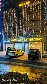 Hotel Adiraj Residency