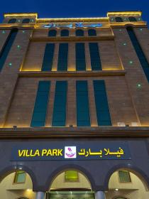 Villa Park-فيلا بارك