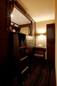 Capsule Cabin Petit Nagoya - Male Only