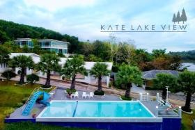 ที่พักสังขละบุรี by Kate Lake View