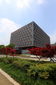 Nanjing University International Conference Center